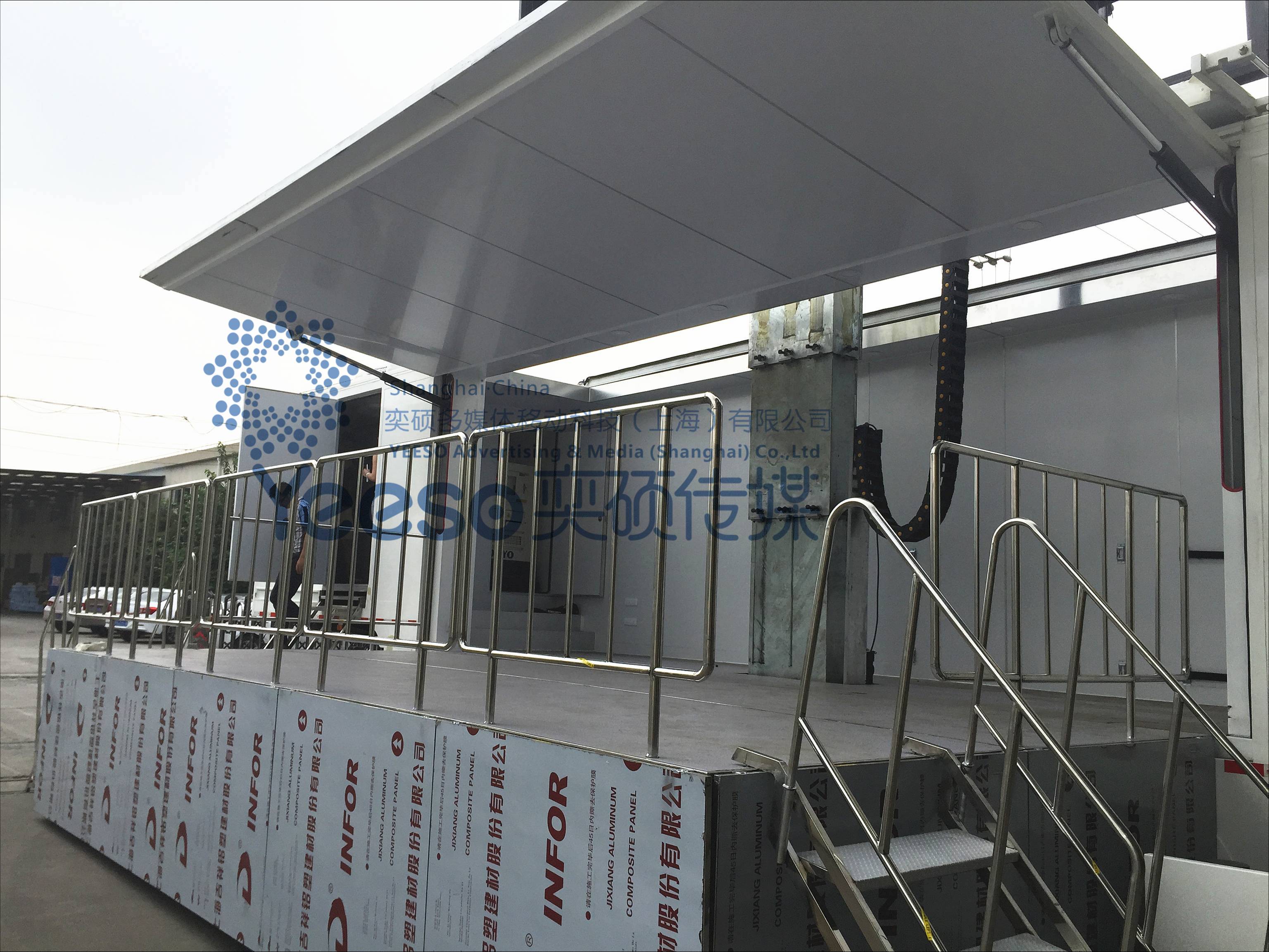 YES-C40Ⅲ超大折叠LED屏集装箱舞台车路演展示车