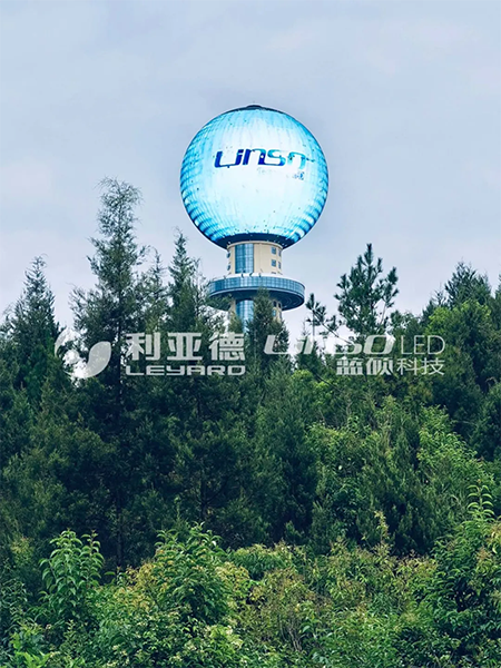 微信图片_20200916100911.png