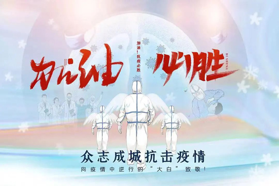 微信图片_20220617101041.jpg