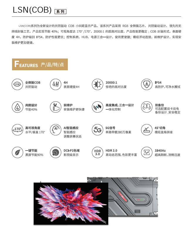 微信图片_20250514105610.png
